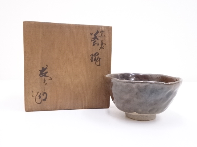 長太郎造　窯変茶碗